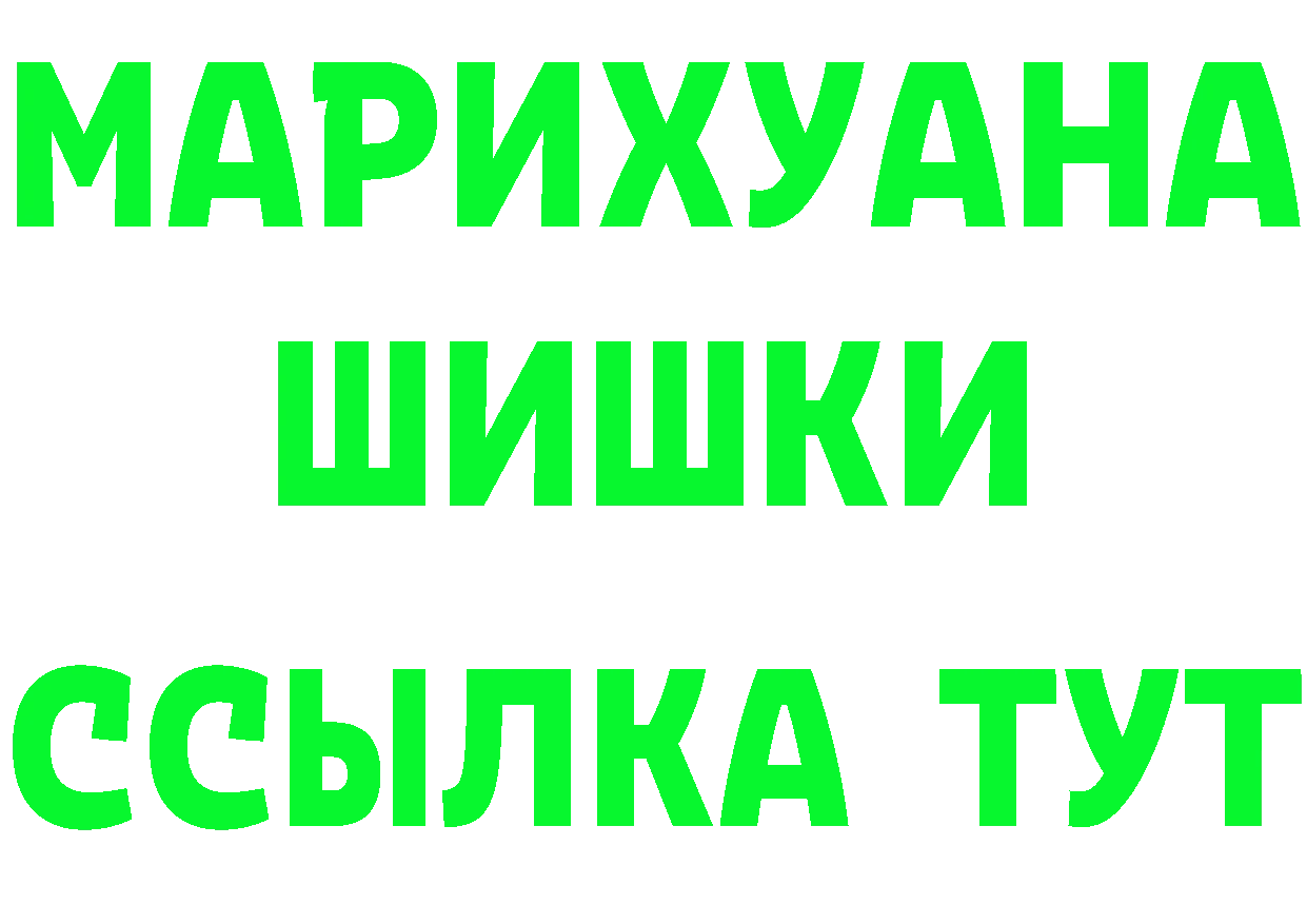 A-PVP СК КРИС зеркало маркетплейс мега Нытва